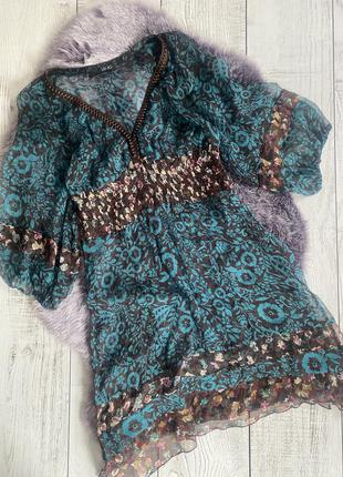 Пляжное платье liu jo pp xs