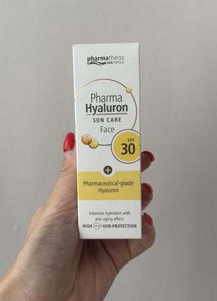 Крем для лица с spf 30