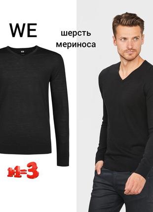 ❤1+1=3❤ we мужской пуловер из шерсти мериноса тонкой вязки1 фото