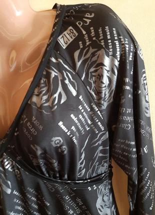 Стильная блуза bgn с металлическим принтом2 фото