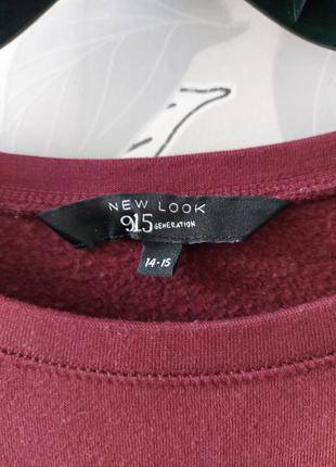 Бордовий марсала укорочений світшот кроп топ толстовка пуловер лонгслив3 фото