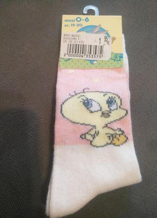 Високі гольфи шкарпетки