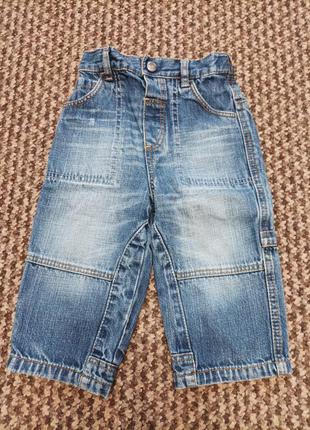 Модні джинси