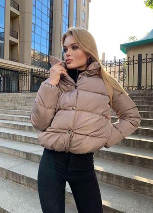 Куртка