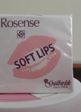 Rosense lip vaseline бальзам для сухих и потрескавших губ2 фото