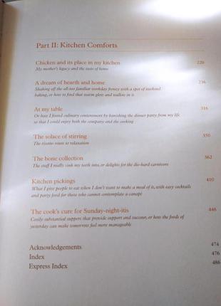 Кулинарная книга на английском языке nigella kitchen4 фото