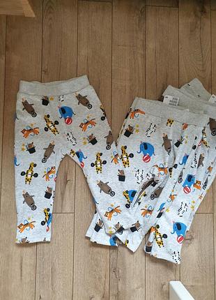 Теплые штаны штанишки h&m дешевле не найдете!