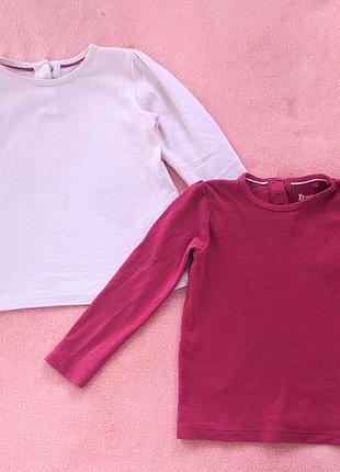 Набор регланов кофт