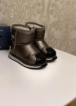 Уггі дитячі