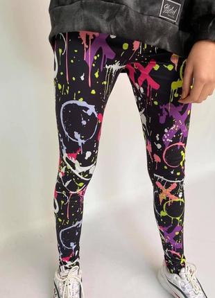 Лостны для спорта