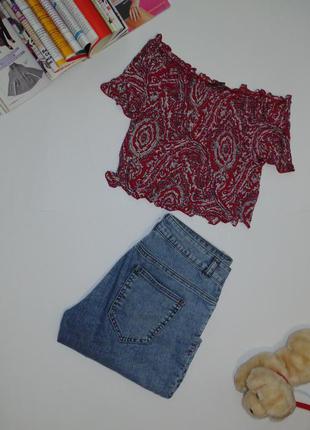 Укороченный топ с арнаментом atmosphere