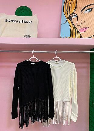 Стильный свитер 🔝