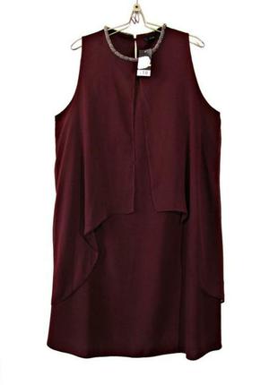 Плаття марсал батал