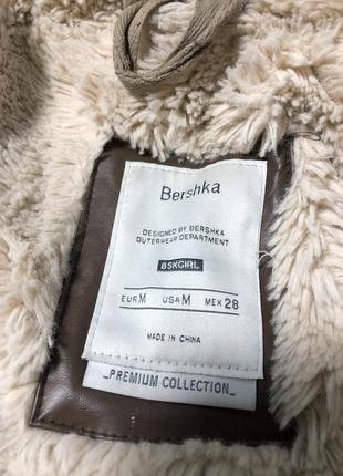 Зимняя куртка bershka5 фото