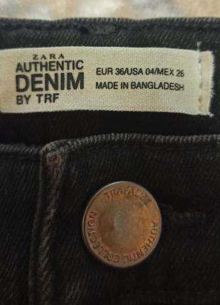 Джинси чорні скіні zara 26 розмір для дівчинки підлітка нові2 фото