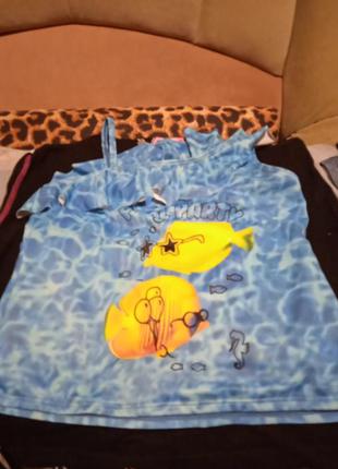 Куральник новий