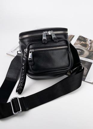 Женская кожаная сумка через плечо кросс-боди чёрная жіноча шкіряна сумка чорна