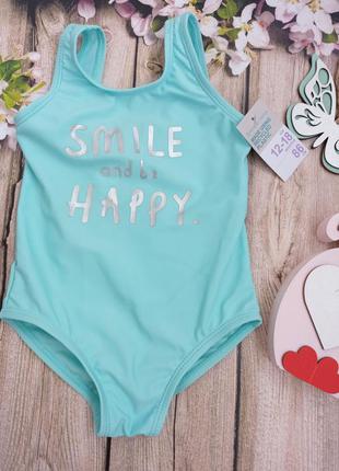 Відрядний купальник з написом smile and be happy від primark