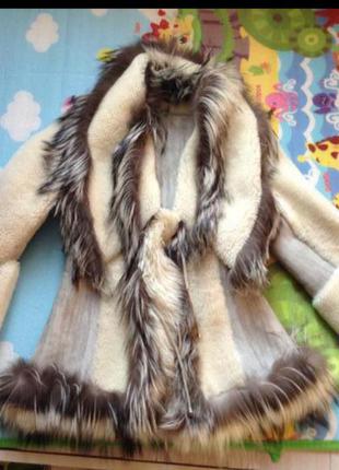 Кожух вовна