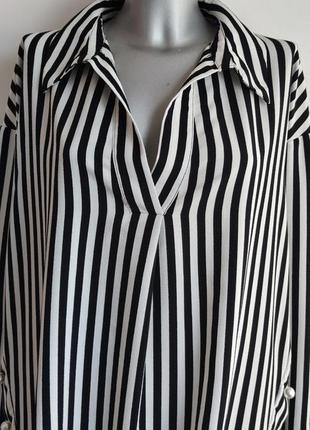 Рубашка zara в полоску с жемчужными бусинами2 фото