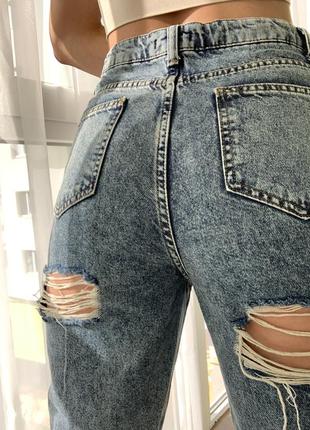 Джинси з розрізами boohoo