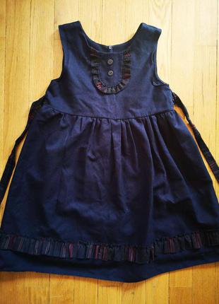 Темно-синий сарафан на девочку в школу