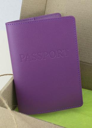 Подарочный женский набор №60: обложка документы + обложка на паспорт (фуксия)2 фото