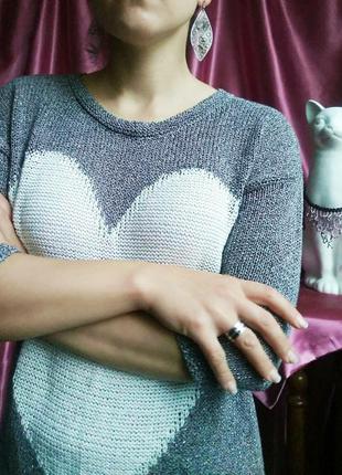 Серая блестящая кофта большое белое сердце возможен обмен