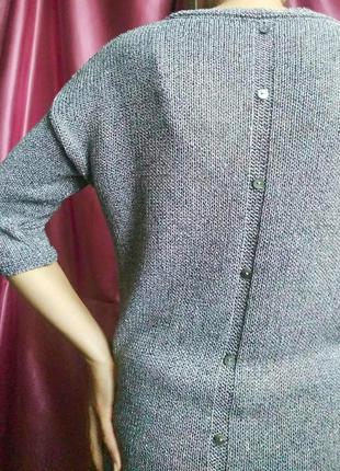 Серая блестящая кофта большое белое сердце возможен обмен