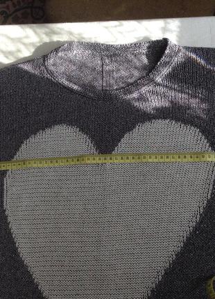 Серая блестящая кофта большое белое сердце возможен обмен