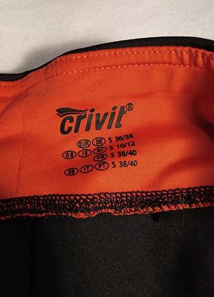 Лосіни crivit 3