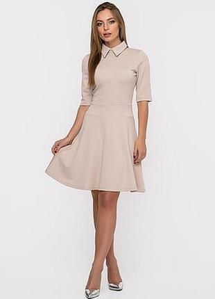 Платье-поло юбка-клёш новое❗️❗️❗️