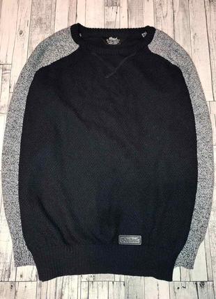 Кофта свитер