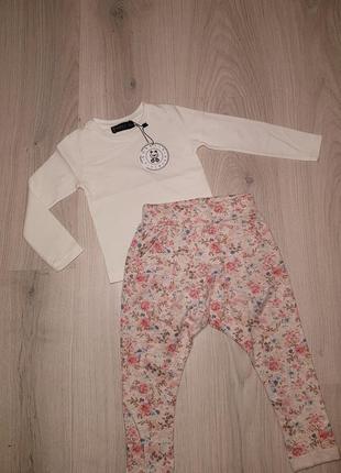 Костюм для дівчинки.