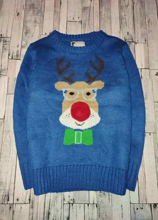 Светр кофта