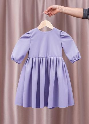 Плаття , платье экокожа