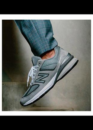 Кросівки new balance 990 v5 grey оригінал