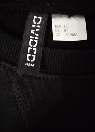 Круте теплу сукню-толстовка h&m 4