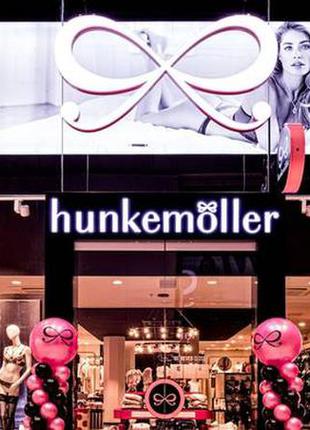 Сливово-вишневий ліфчик hunkemöller, 75 з5 фото