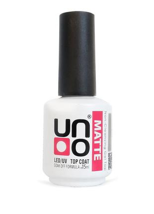 Матовий топ 15мл. уно без липкого шару - uno matte top coat для нігтів2 фото