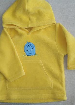 Яркая кофта