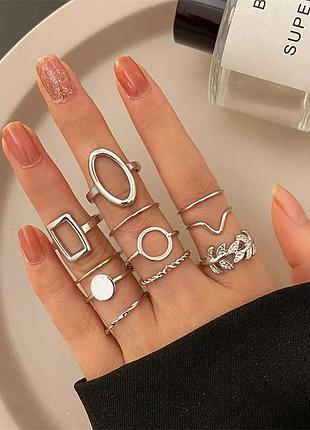 Набор колец 11 шт стильные кольца