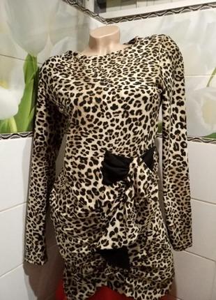 Леопардове плаття
