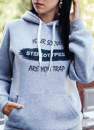 Стильное худи по супер цене