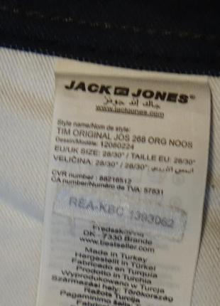 Узкие темно-голубые джинсы с выбеленностями и потертостями originals by jack & jones дания 28/30 р.7 фото