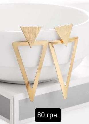 Сережки із нержавіючої сталі