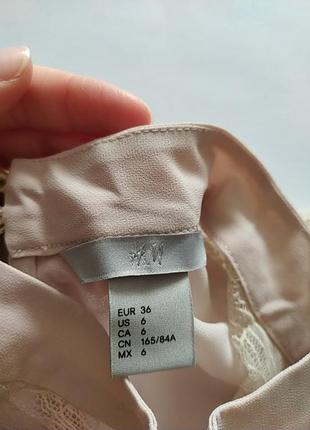 Красива бежева блузка h&m, eur 364 фото