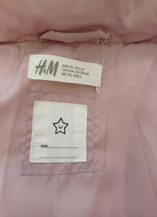 Пудровая куртка h&m2 фото