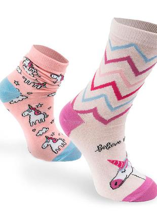 Супер стильные разные носки. набор из 3 разных пар. р.27-29. чехия