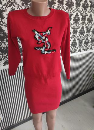 Костюм в стил ysl